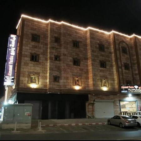 Al Masa Furnished Units Yanbu 2 Aparthotel ภายนอก รูปภาพ