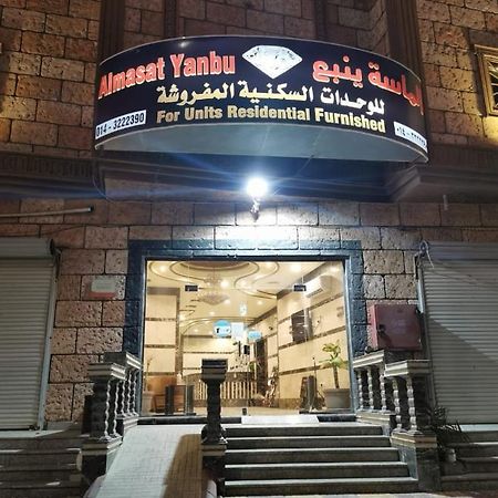 Al Masa Furnished Units Yanbu 2 Aparthotel ภายนอก รูปภาพ